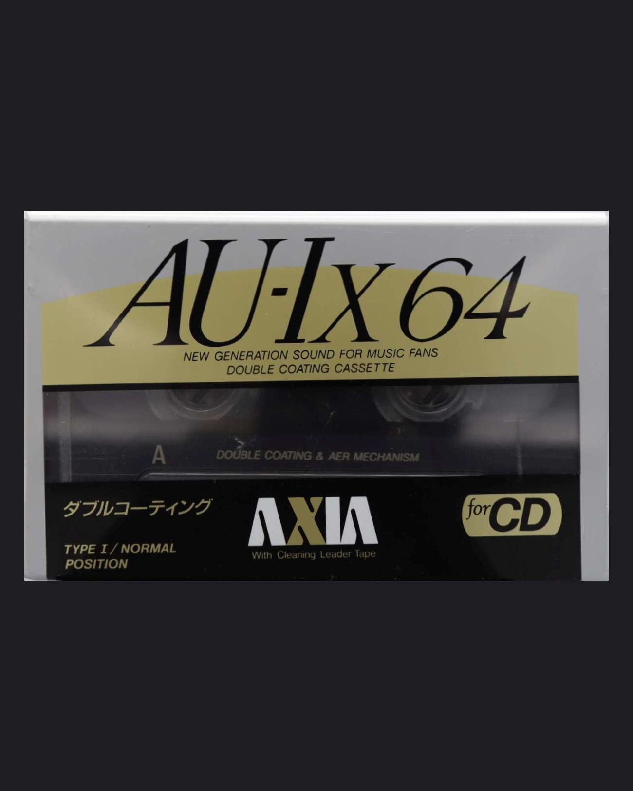 AXIA AU-Ix (1991 JP)