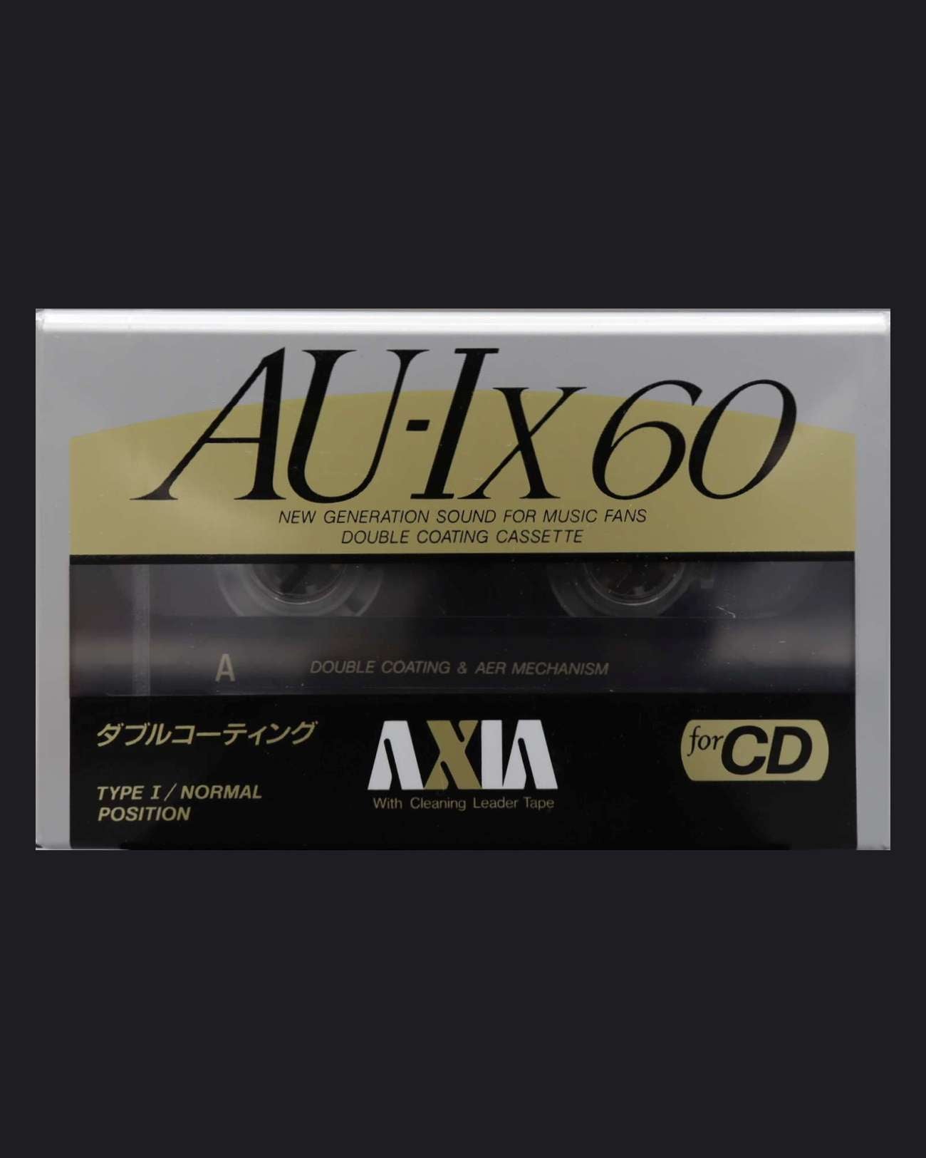 AXIA AU-Ix (1991 JP)