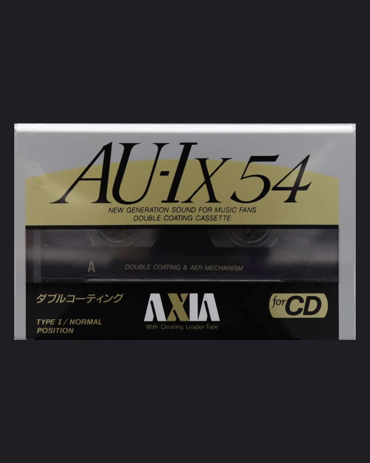AXIA AU-Ix (1991 JP)