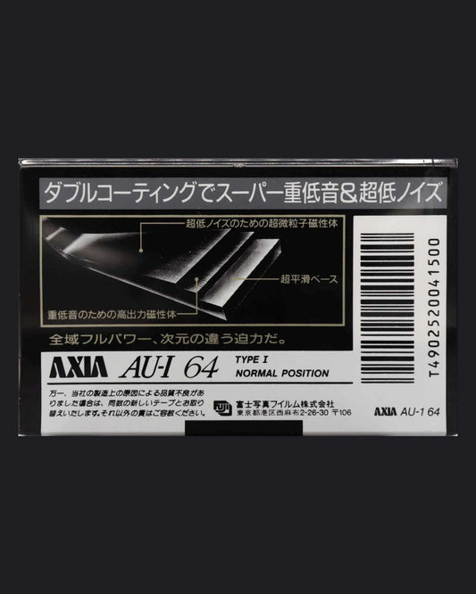 AXIA AU-I (1991 JP)