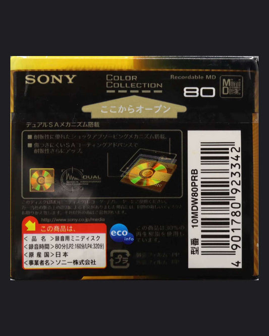 Sony Prism Gold MDW PRB