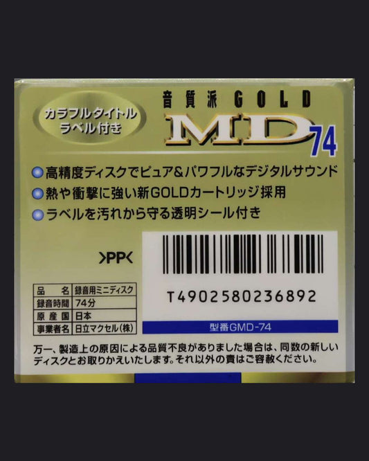 Maxell Gold MD GMD