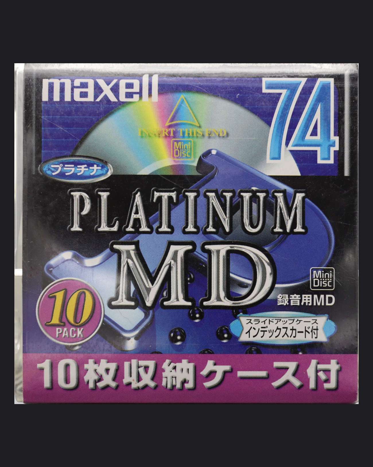 Maxell Platinum MD PMD