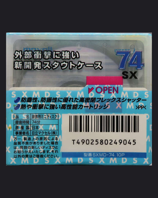 Maxell Mix MD SX SXMD