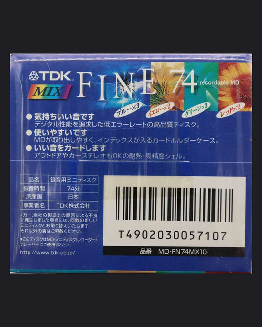 TDK FINE MD-FN M