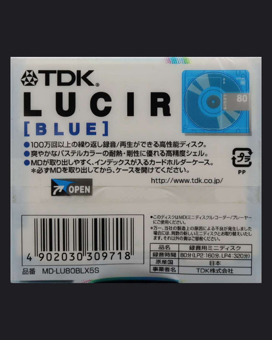 TDK Lucir MD-LU S