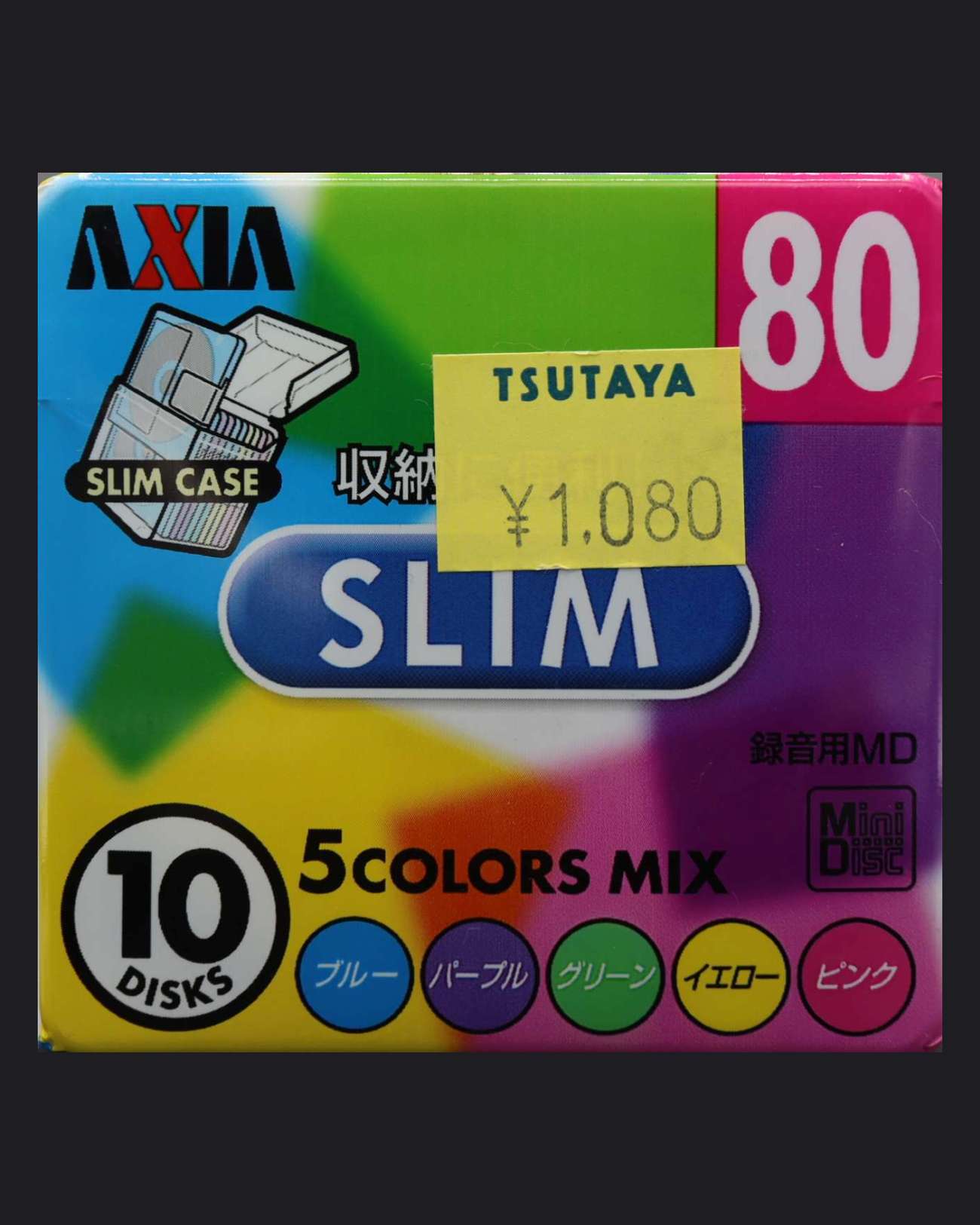 Axia Slim Color Mix MD SLB M C