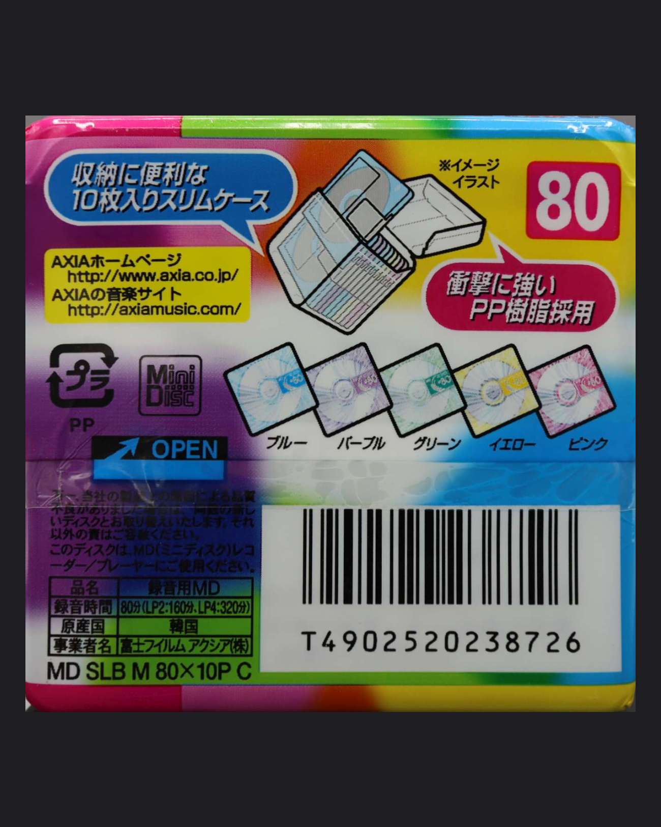 Axia Slim Color Mix MD SLB M C