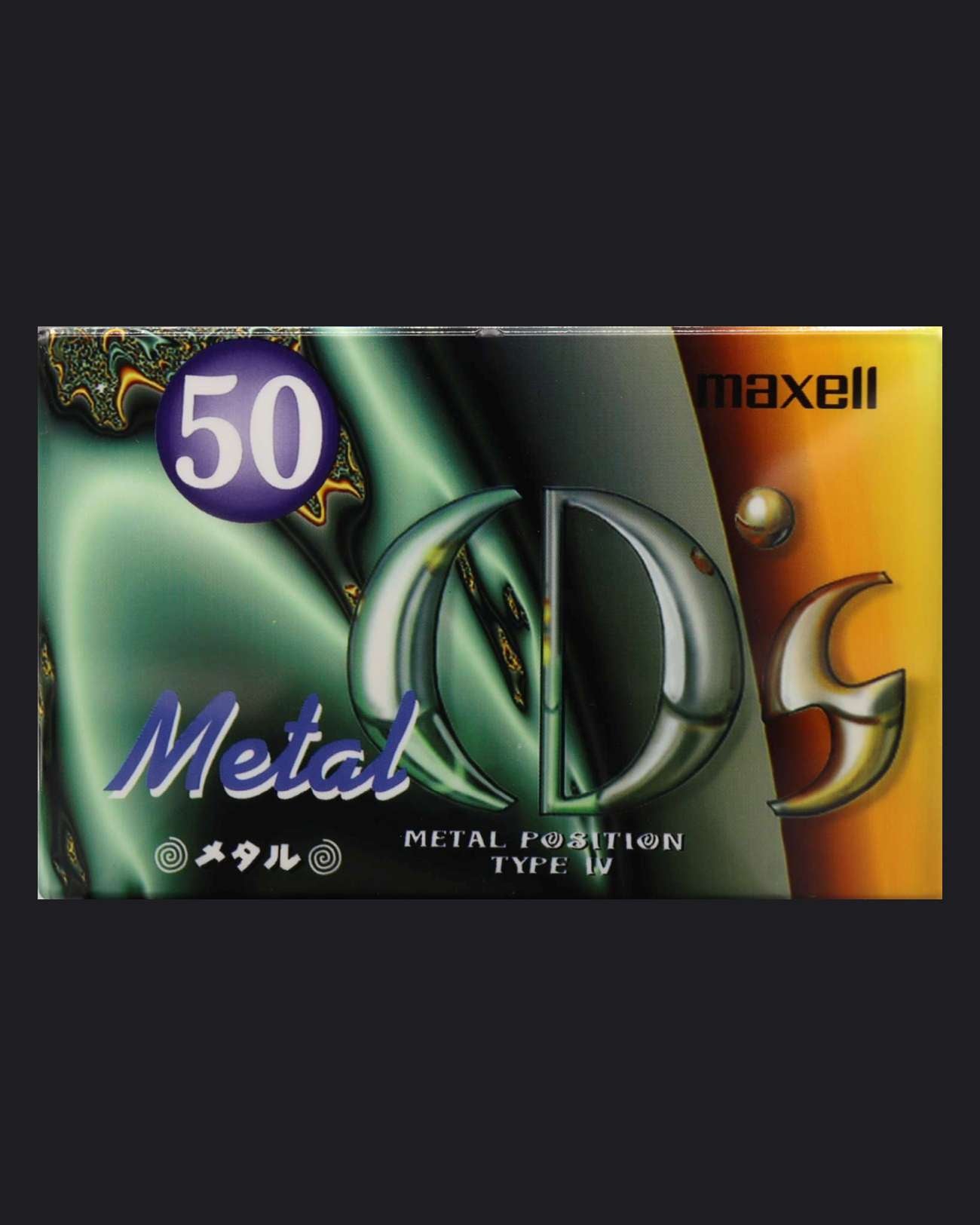 Image of Maxell Metal CD's (1997-1998 JP) - 50 Minutes