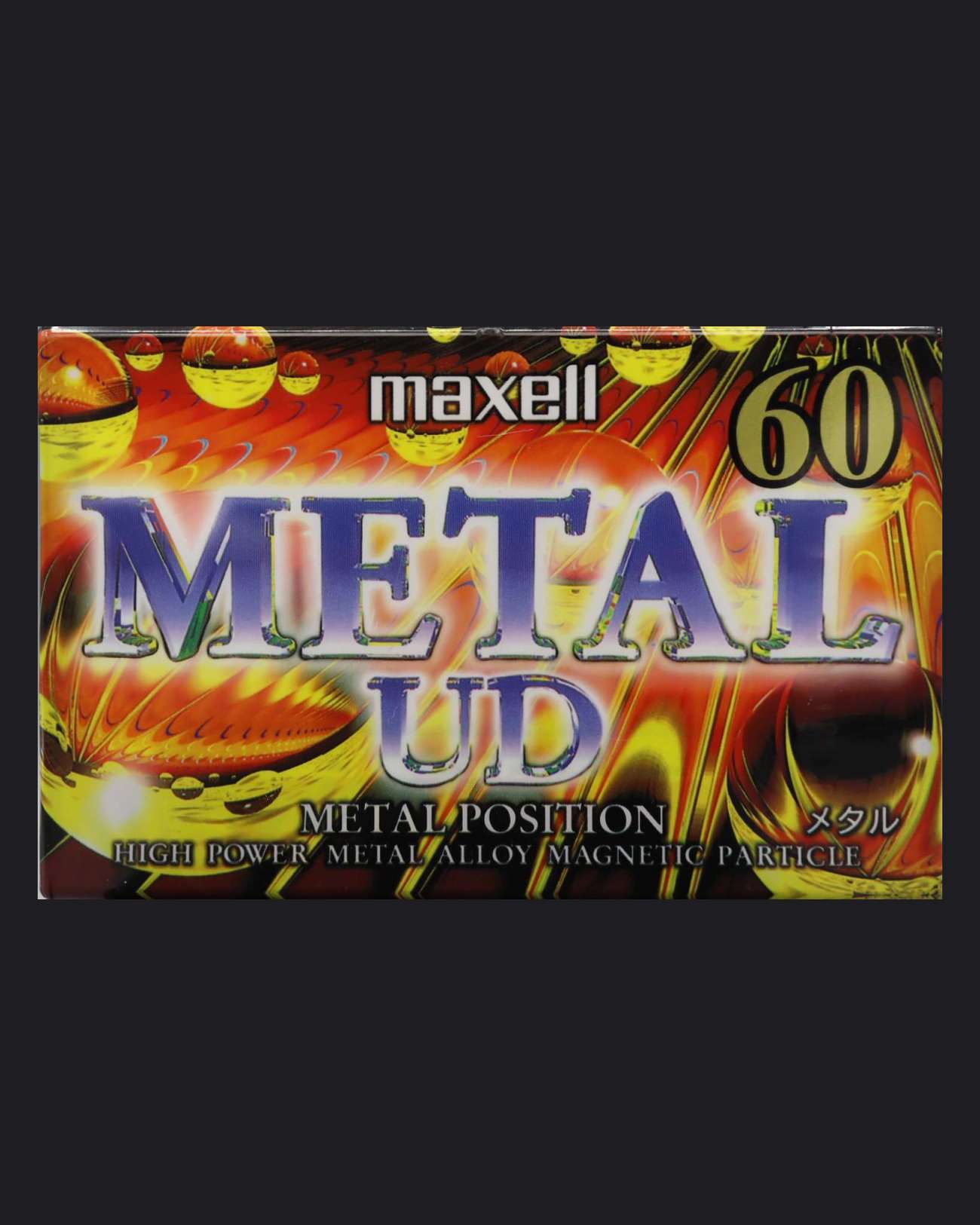 Image of Maxell Metal UD (1995-1996 JP) - 46 Minutes