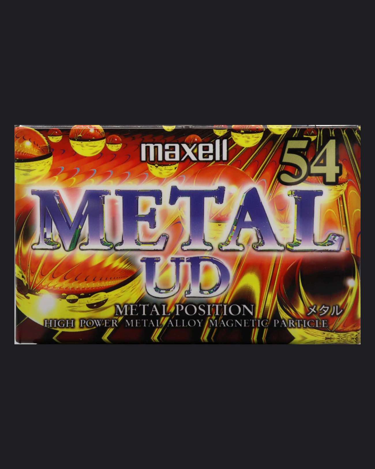 Image of Maxell Metal UD (1995-1996 JP) - 90 (C Stock - READ) Minutes