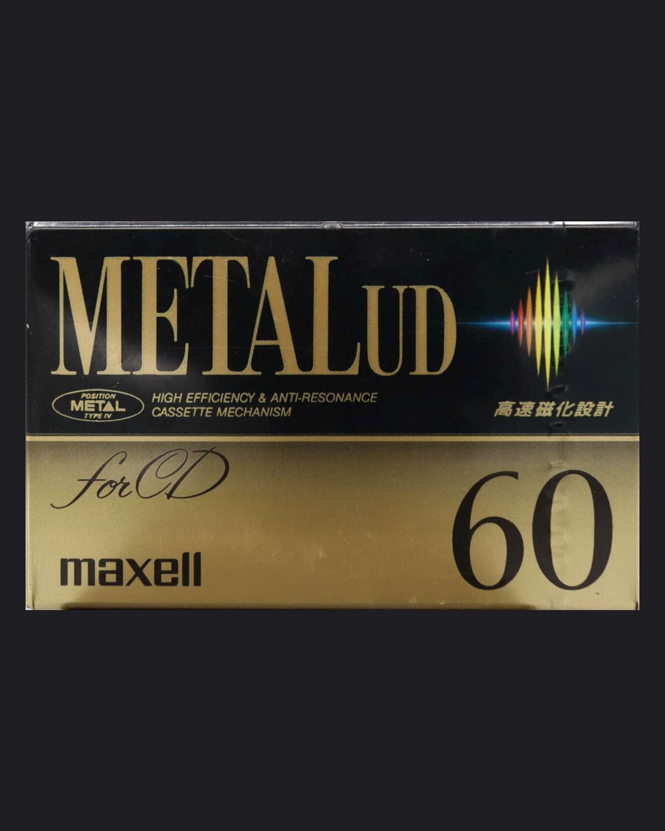 Image of Maxell Metal UD (1992-1993 JP) - 74 Minutes