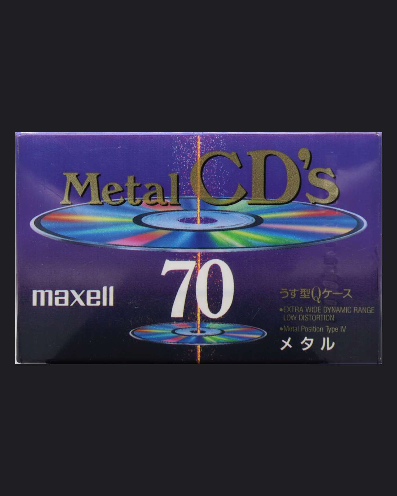 Image of Maxell Metal CD's (1992-1993 JP) - 54 Minutes