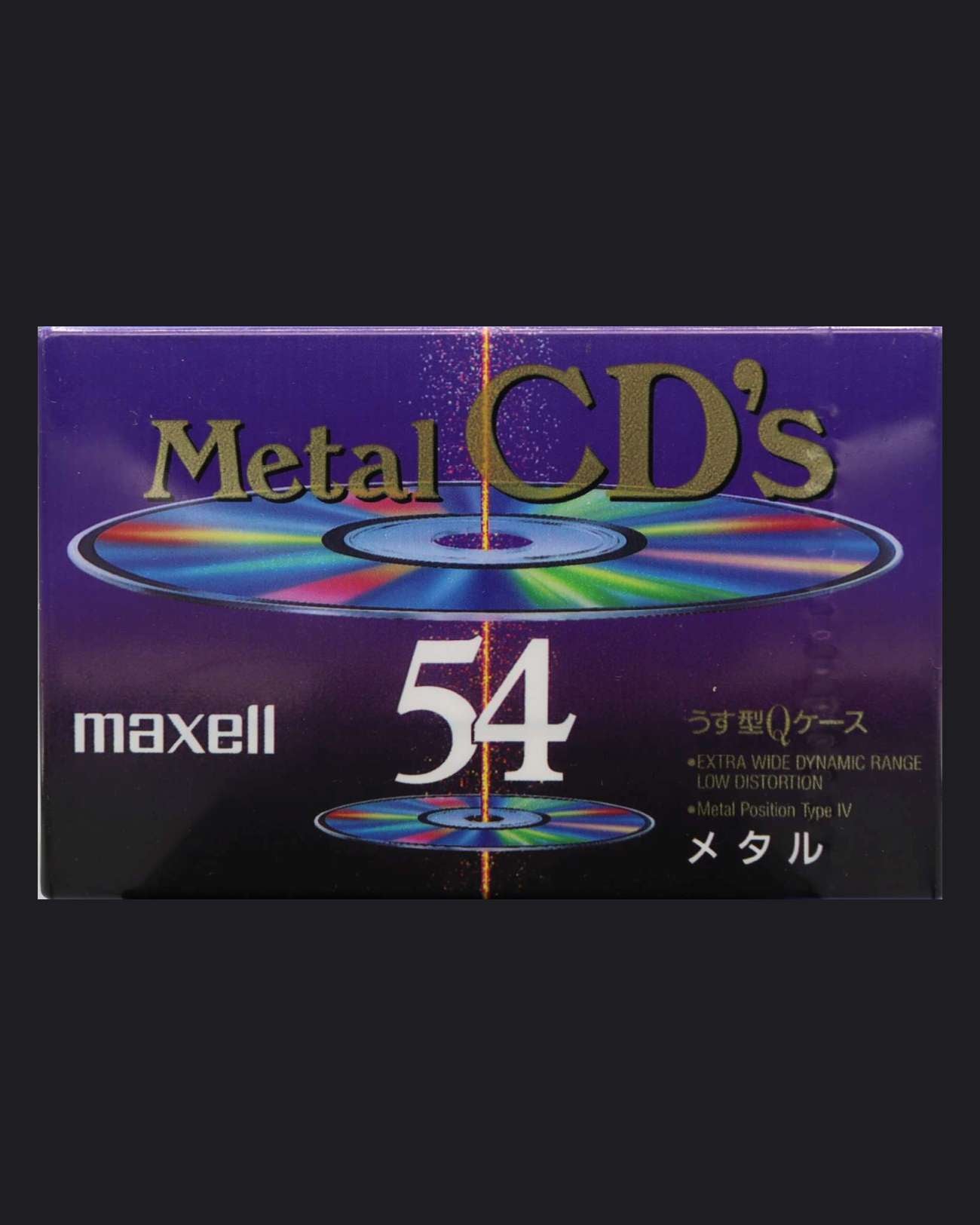 Image of Maxell Metal CD's (1992-1993 JP) - 46 Minutes