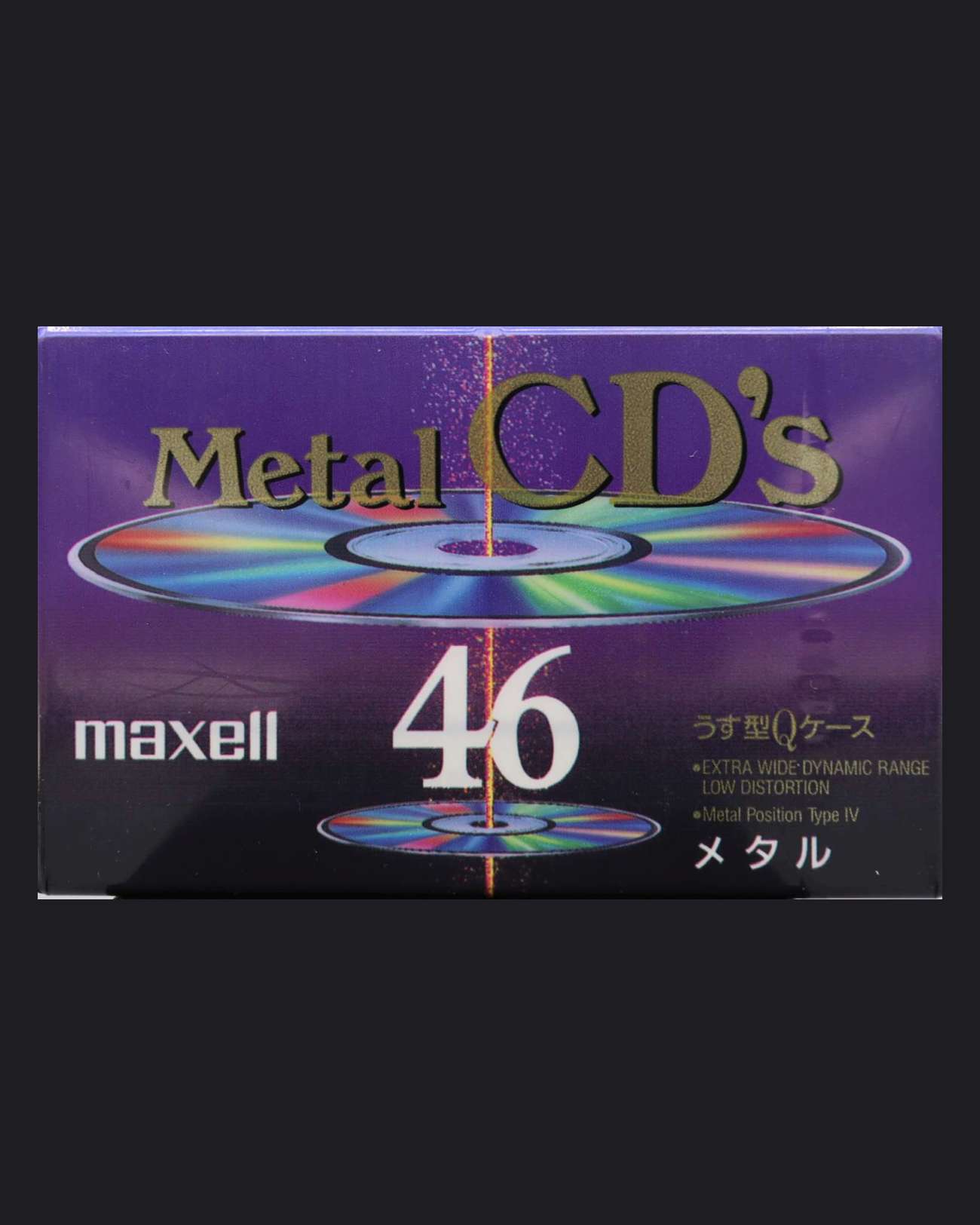 Image of Maxell Metal CD's (1992-1993 JP) - 20 Minutes