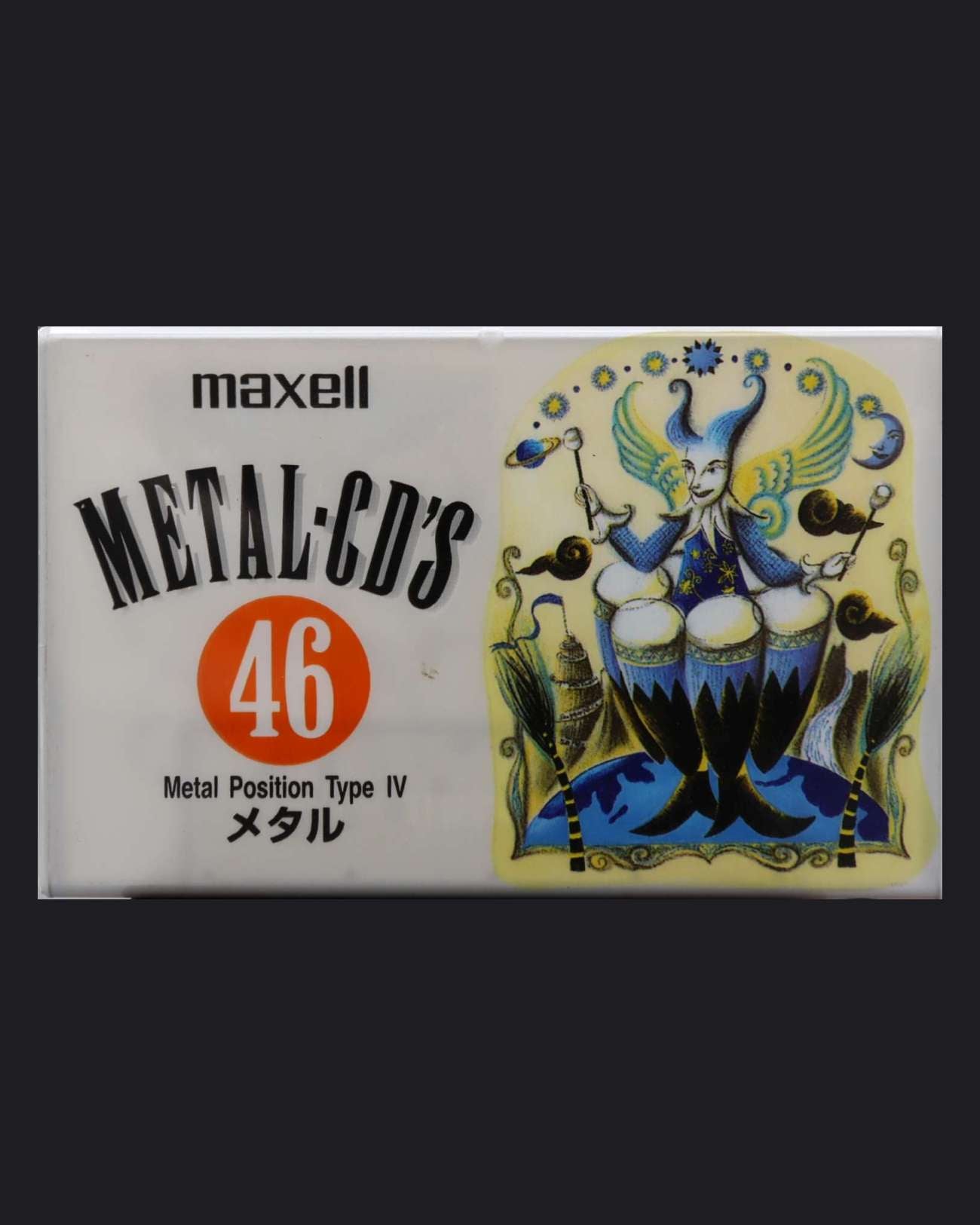 Image of Maxell Metal CD's (1995-1996 JP) - 54 Minutes