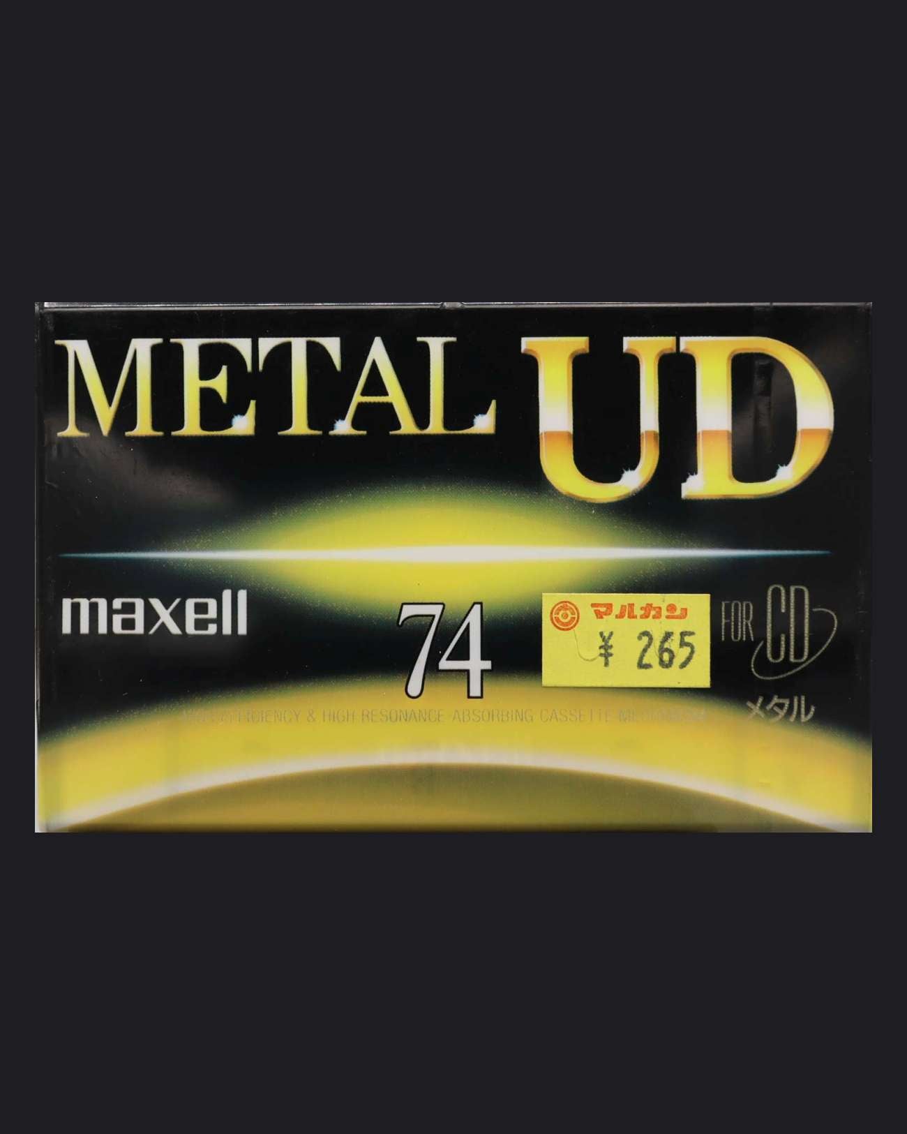 Image of Maxell Metal UD (1994-1995 JP) - 70 Minutes
