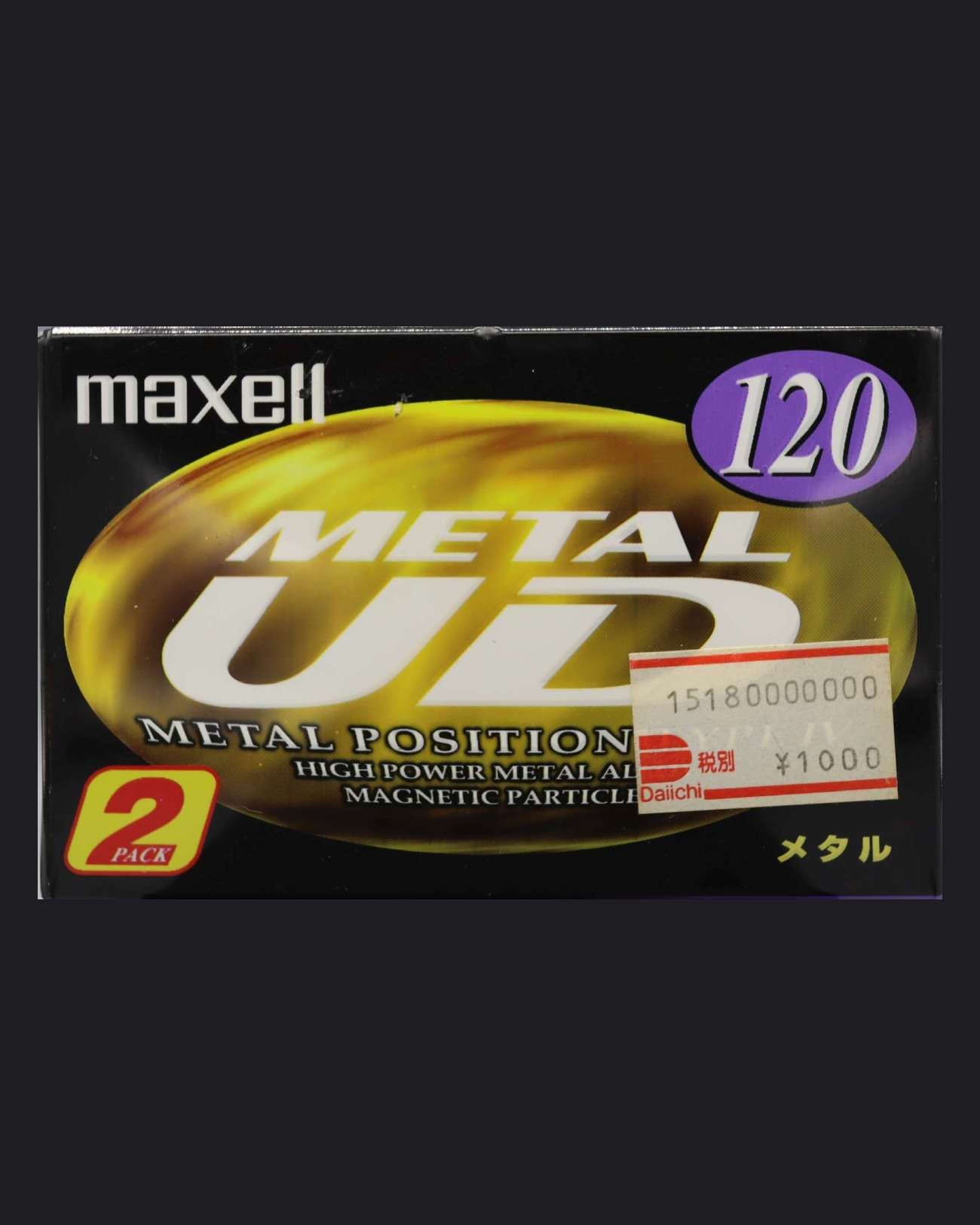 Image of Maxell Metal UD (1997-1998 JP) - 120 (2 Pack) Minutes