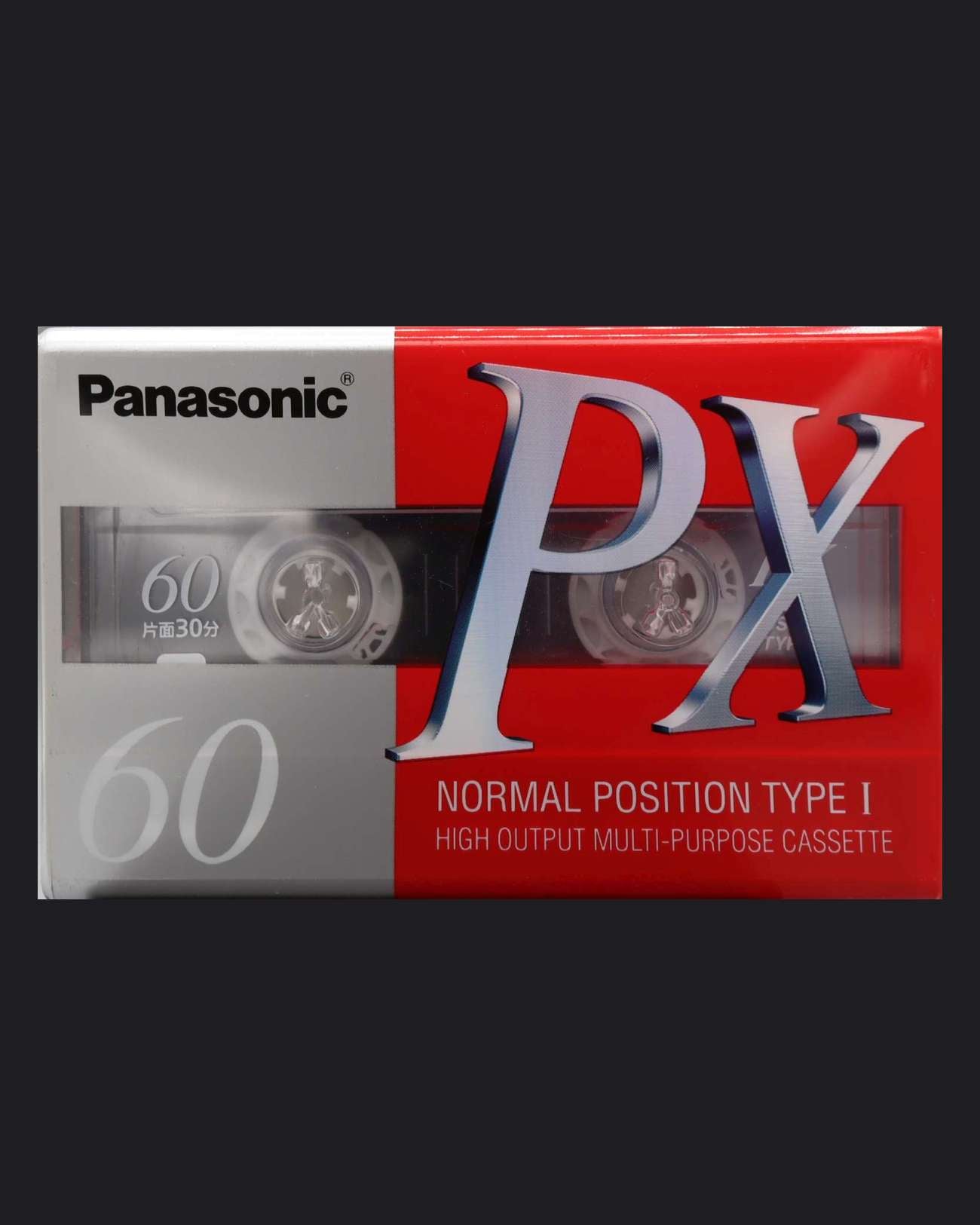 Panasonic PX (1994 JP)