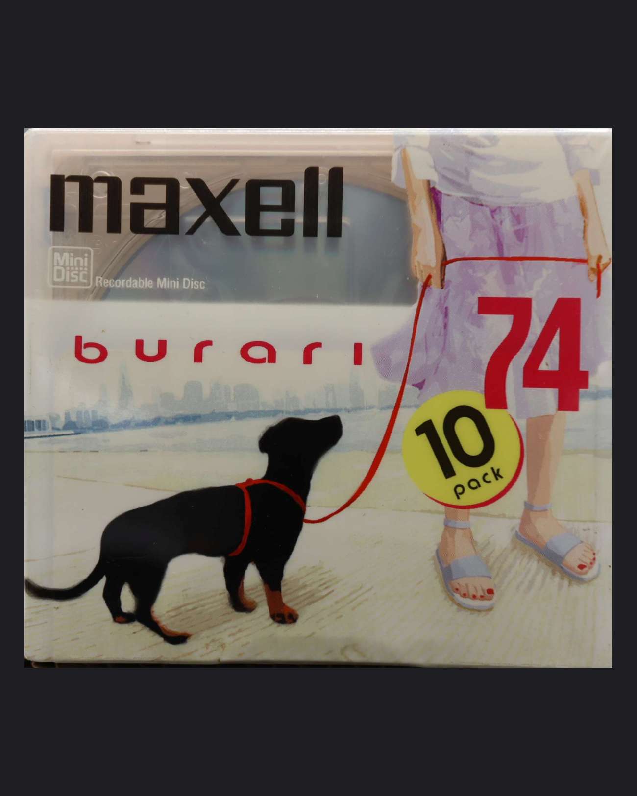 Maxell Burari BUMD
