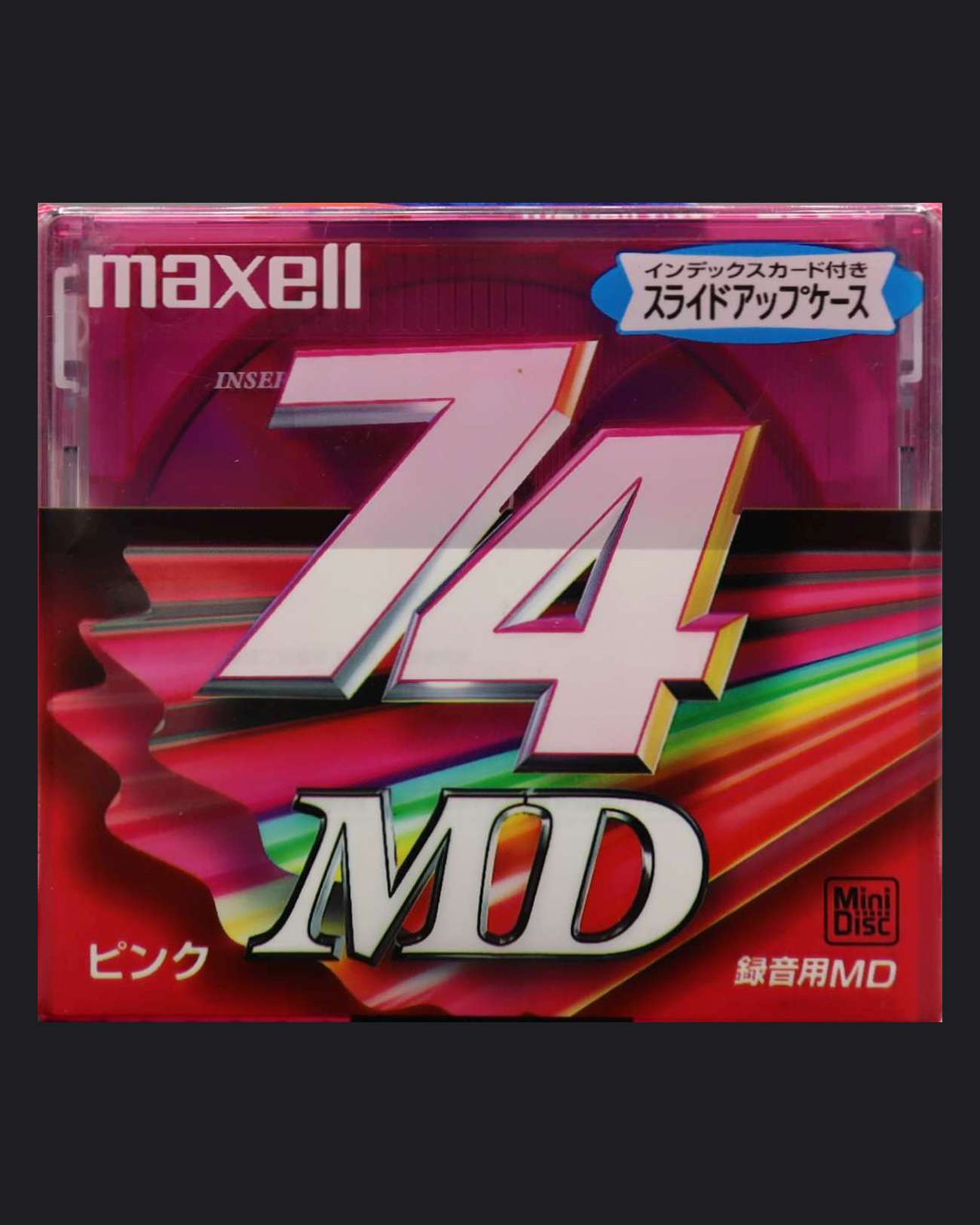 Maxell Color Collection MD E