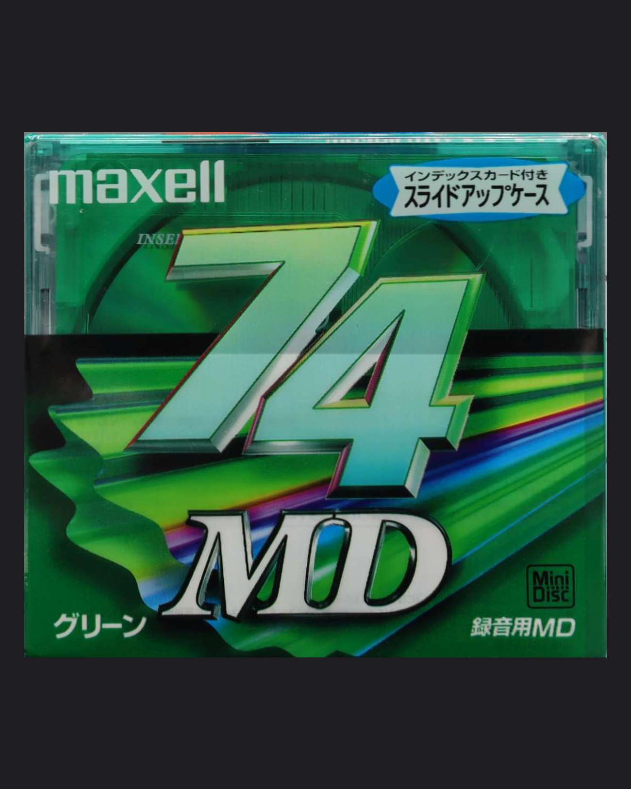 Maxell Color Collection MD E