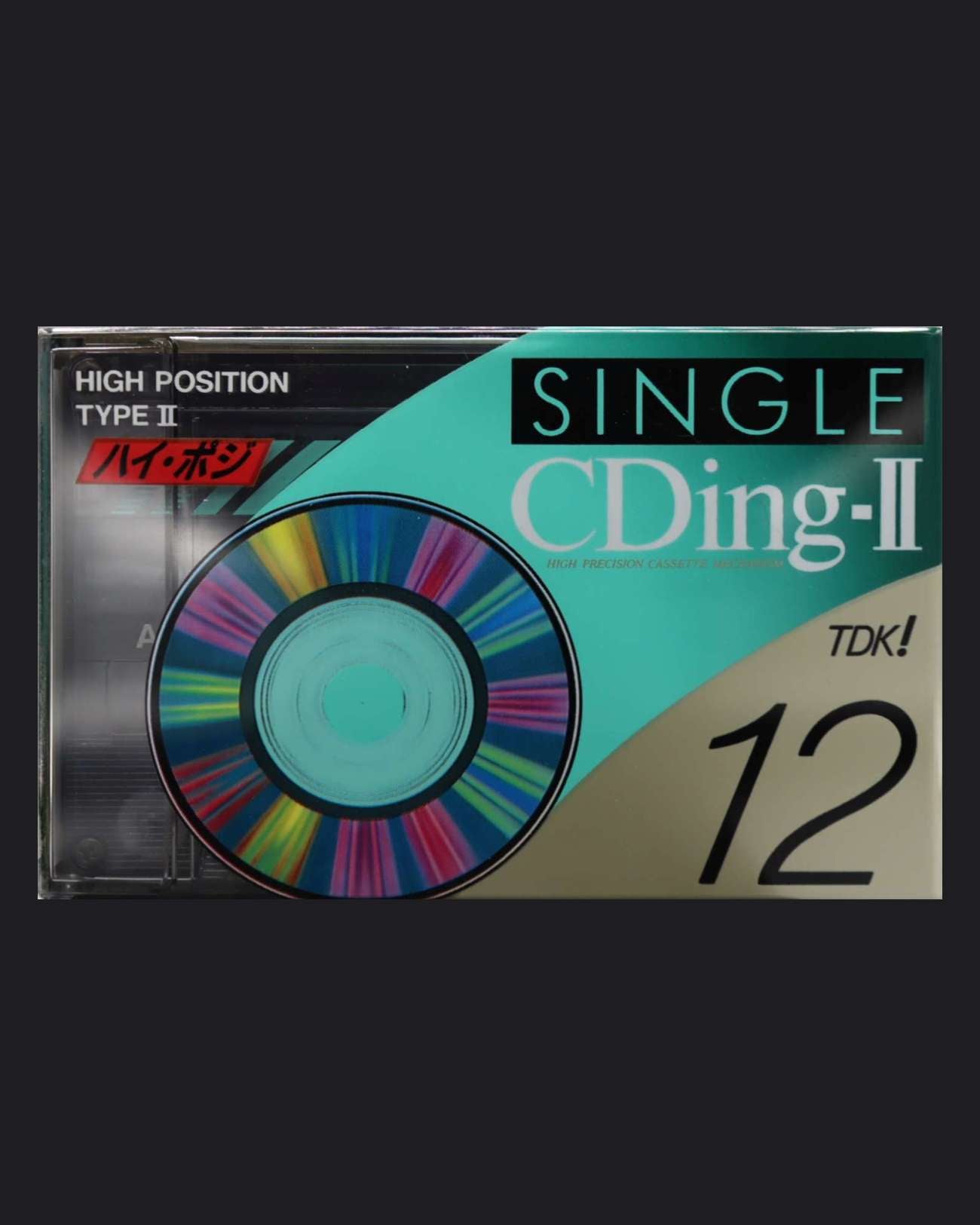 TDK CDing-II Single (1993-1994 JP)