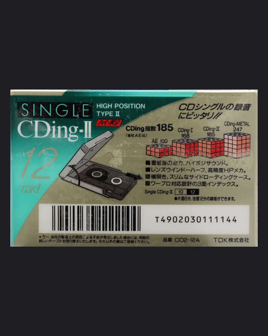 TDK CDing-II Single (1993-1994 JP)