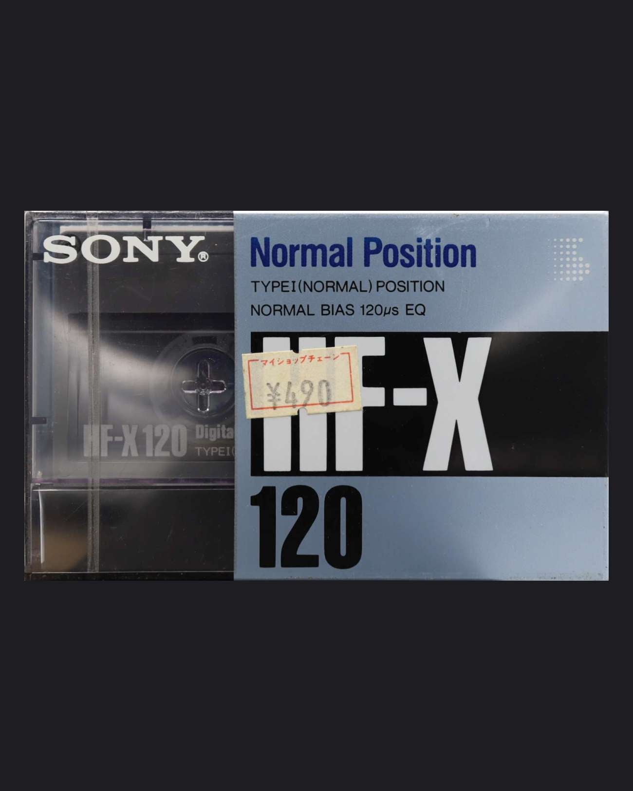Sony HF-X (1989 JP)