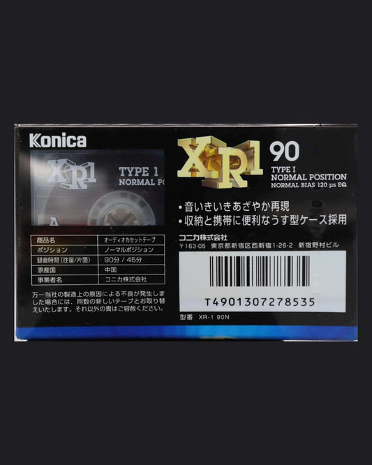 Konica XR-I (1993 JP)