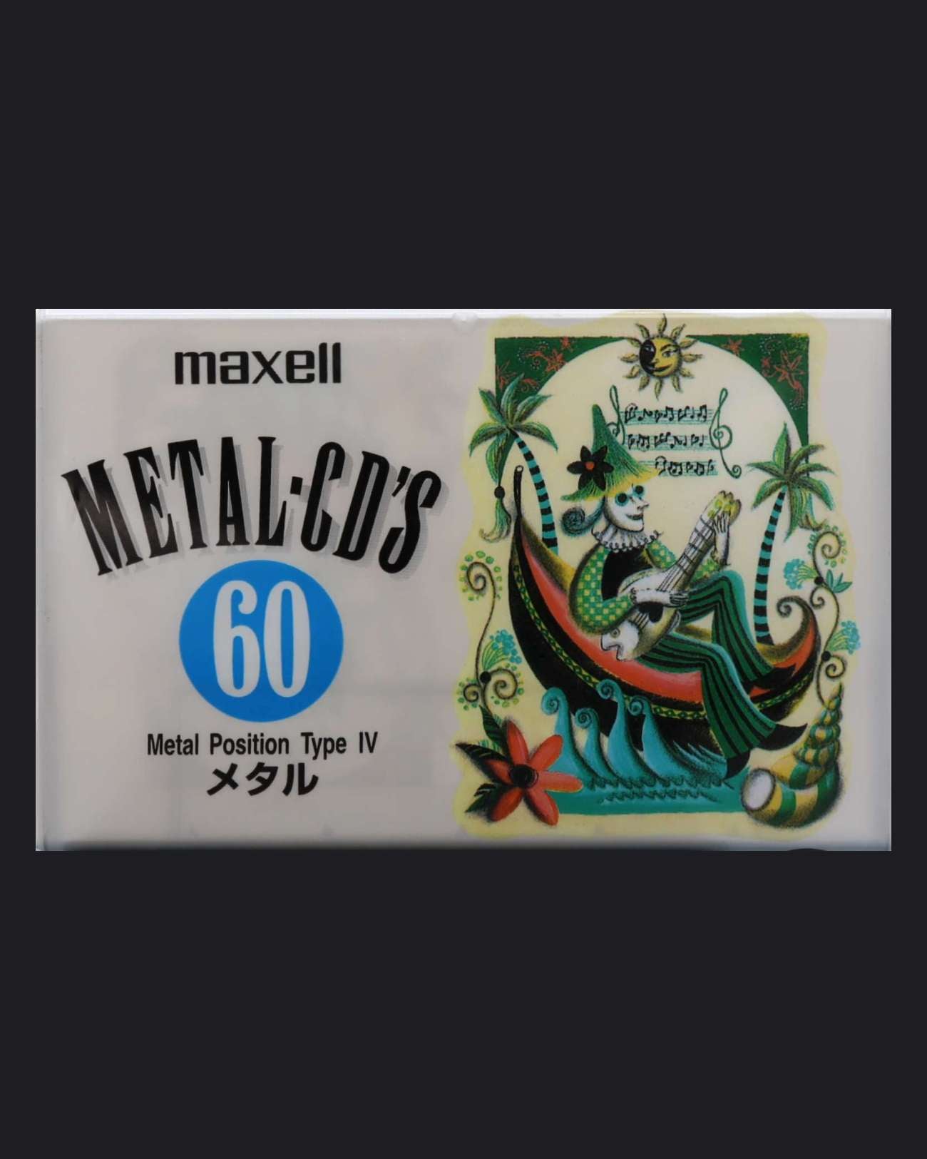 Image of Maxell Metal CD's (1995-1996 JP) - 46 Minutes