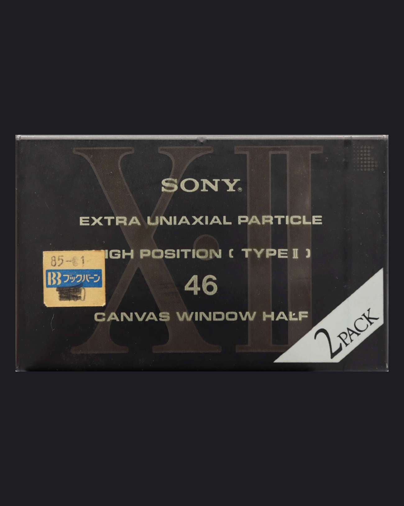 Sony X-II (1991 JP)