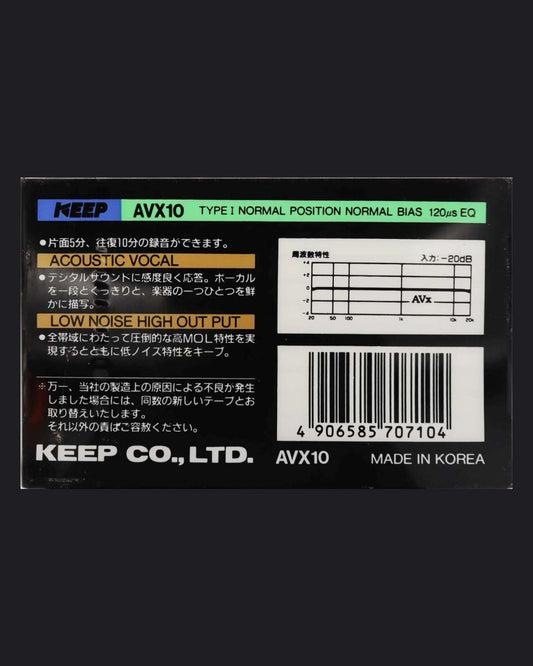 KEEP AVx (KR)