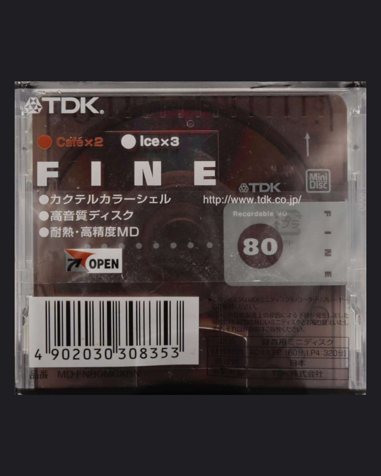 TDK FINE MD-FN MC
