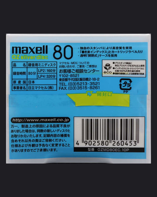 Maxell OZ OZMD-EC