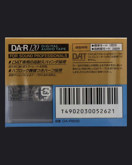 TDK DAT DA-RS