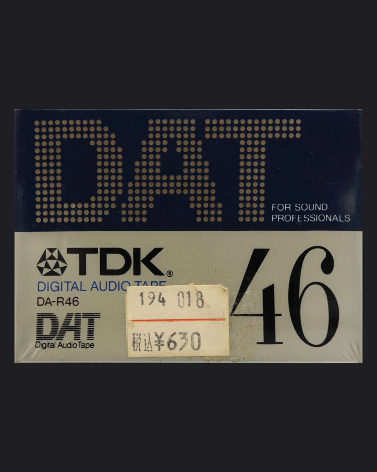TDK DAT DA-R
