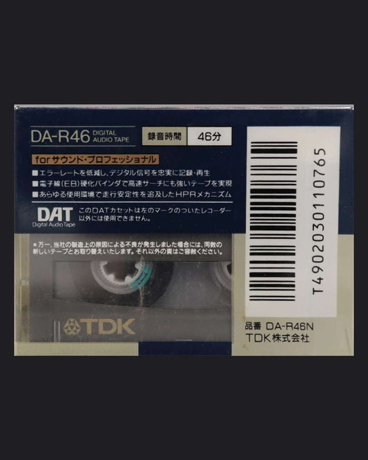 TDK DAT DA-R