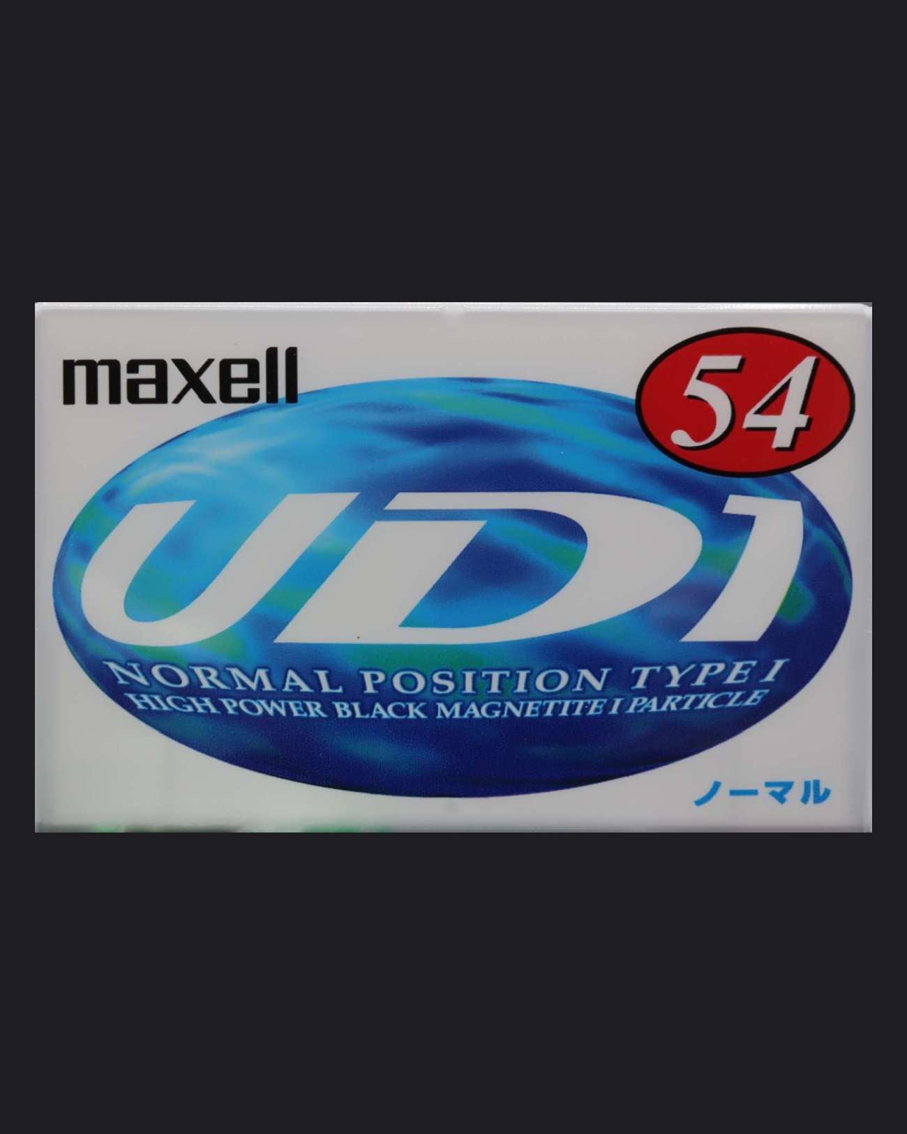 Image of Maxell UD1 (1997-1998 JP) - 60 Minutes