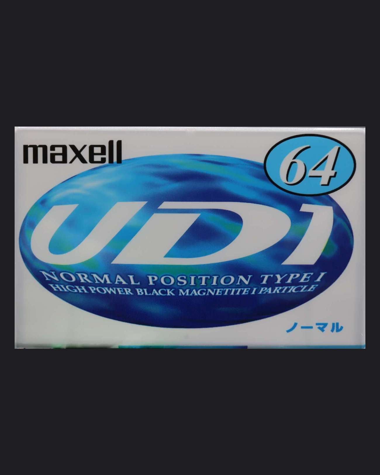 Image of Maxell UD1 (1997-1998 JP) - 64 Minutes