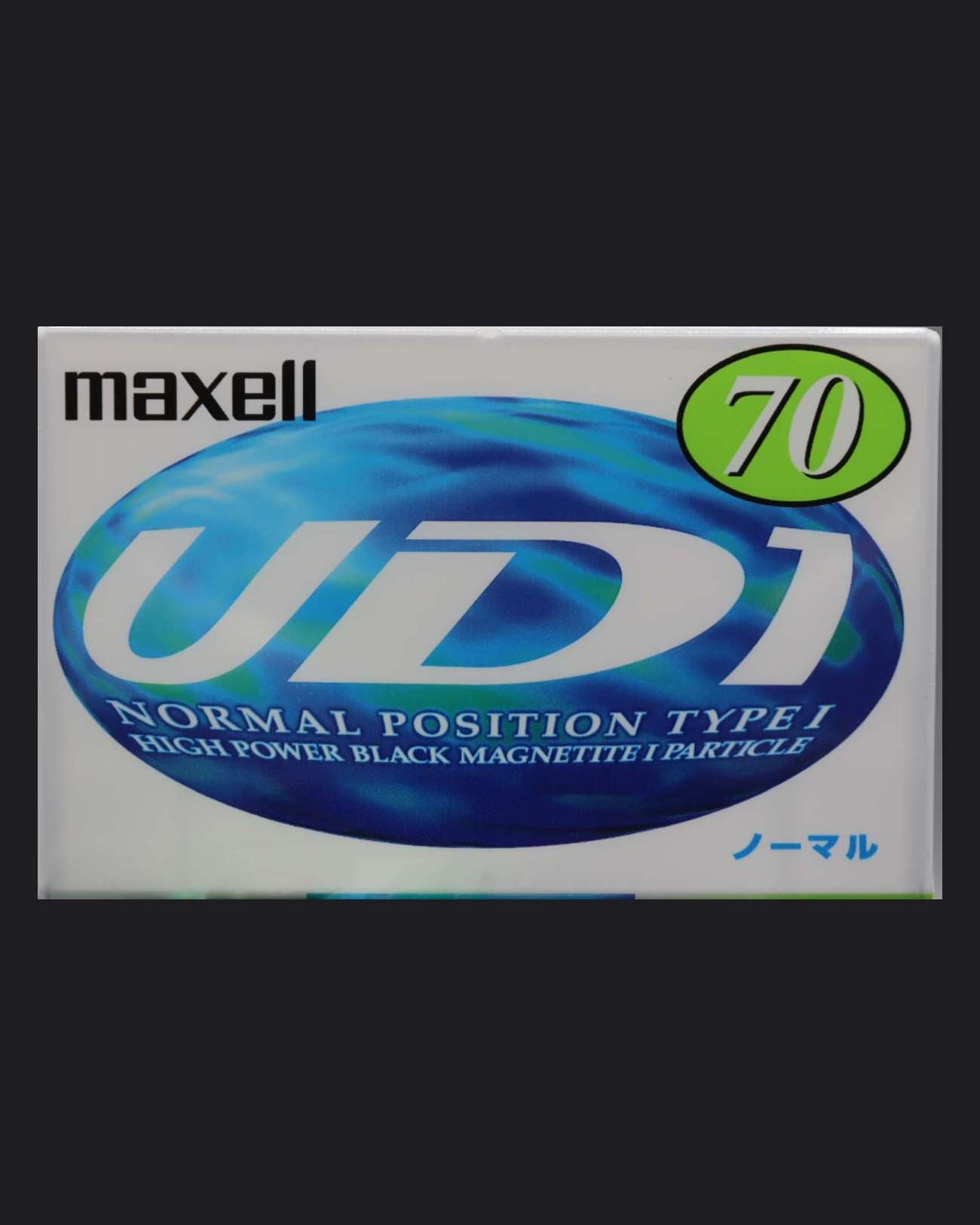 Image of Maxell UD1 (1997-1998 JP) - 70 Minutes