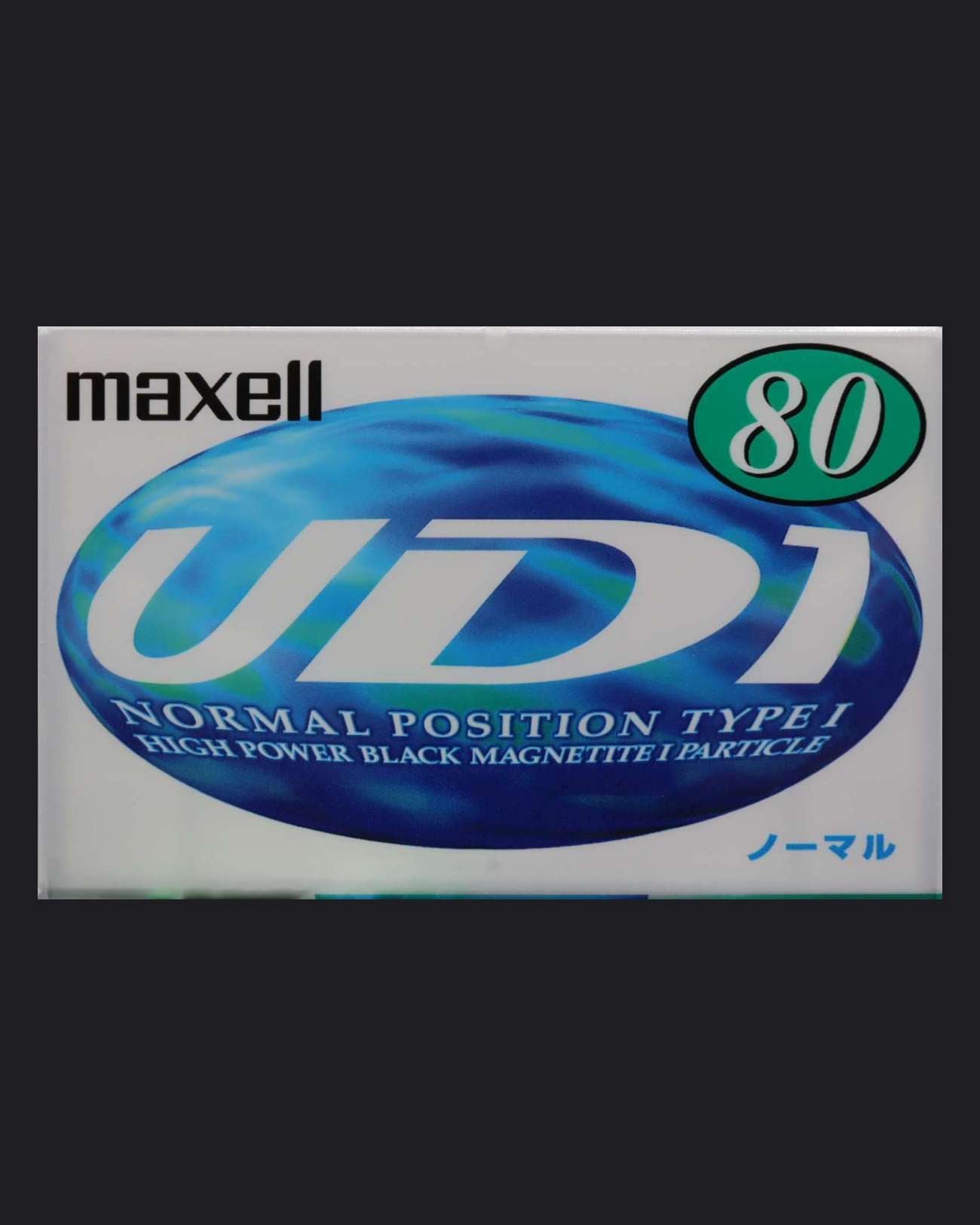 Image of Maxell UD1 (1997-1998 JP) - 80 Minutes
