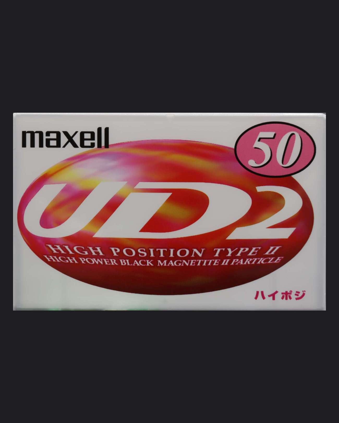 Image of Maxell UD2 (1997-1998 JP) - 40 Minutes