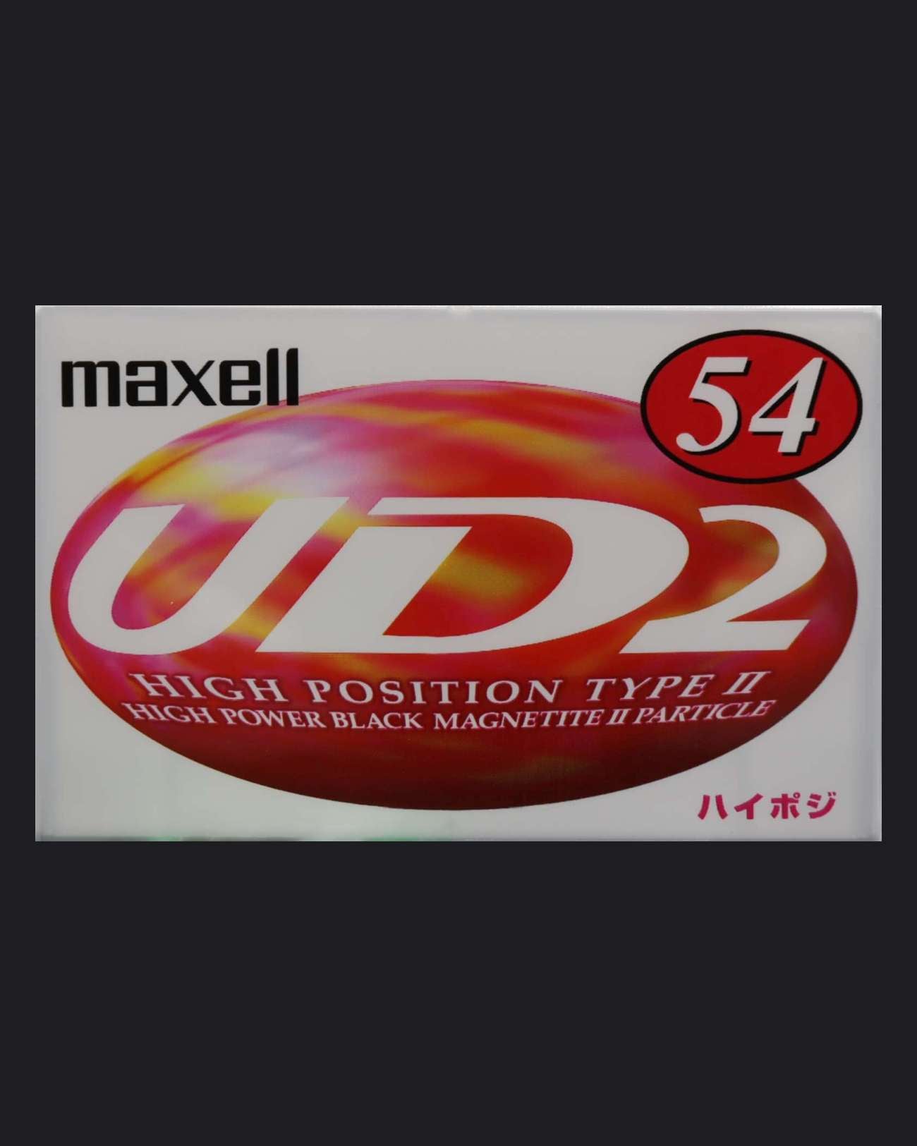 Image of Maxell UD2 (1997-1998 JP) - 46 Minutes
