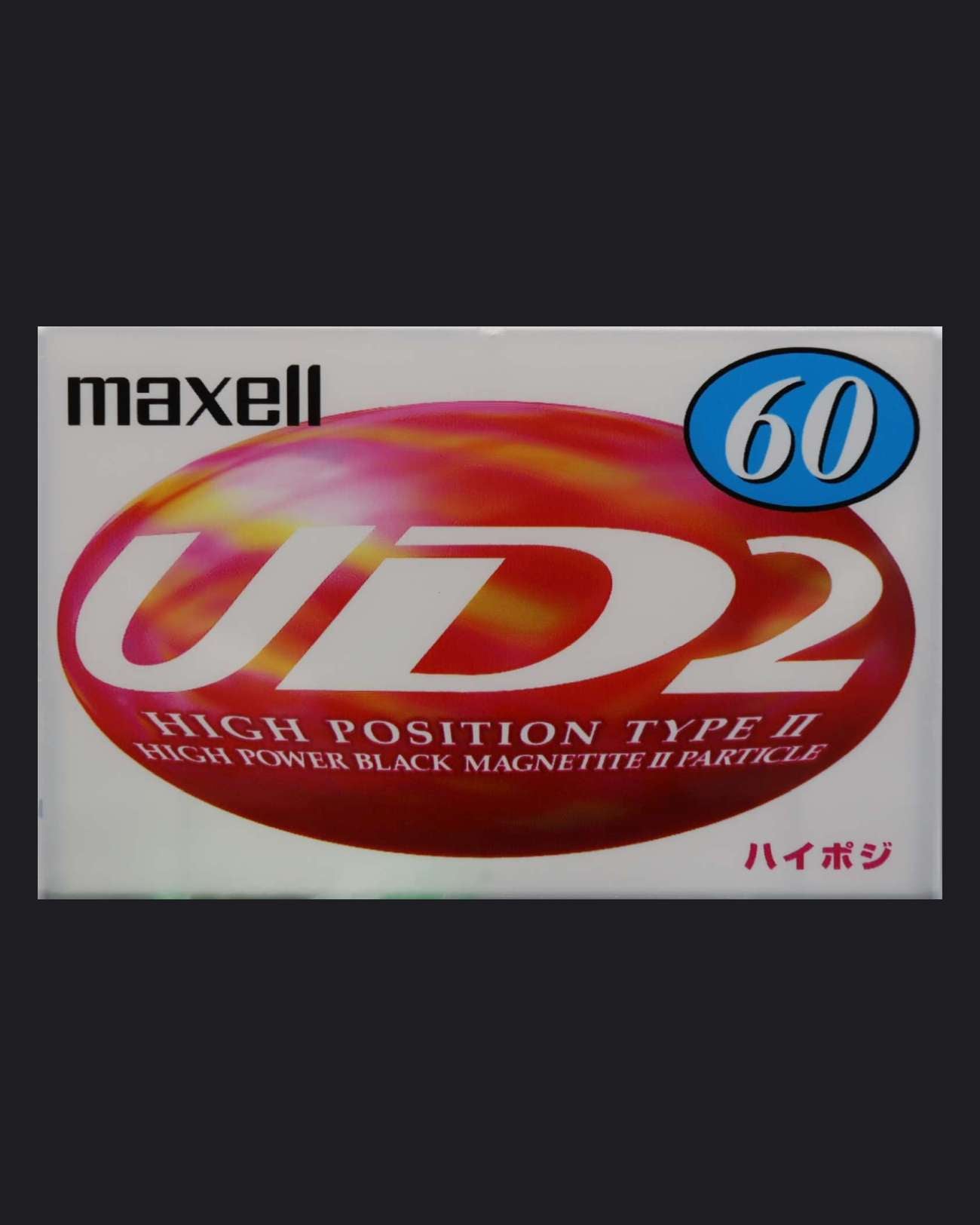 Image of Maxell UD2 (1997-1998 JP) - 50 Minutes