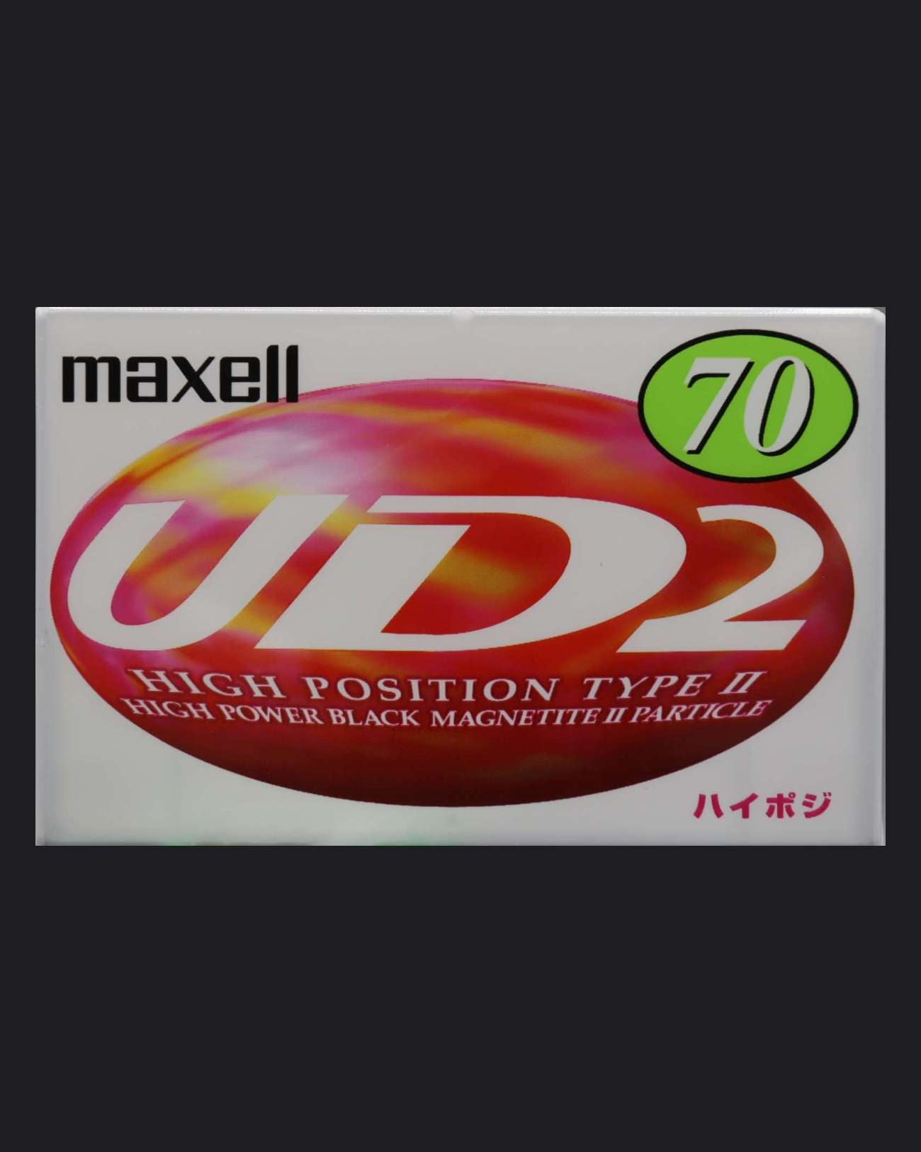Image of Maxell UD2 (1997-1998 JP) - 54 Minutes
