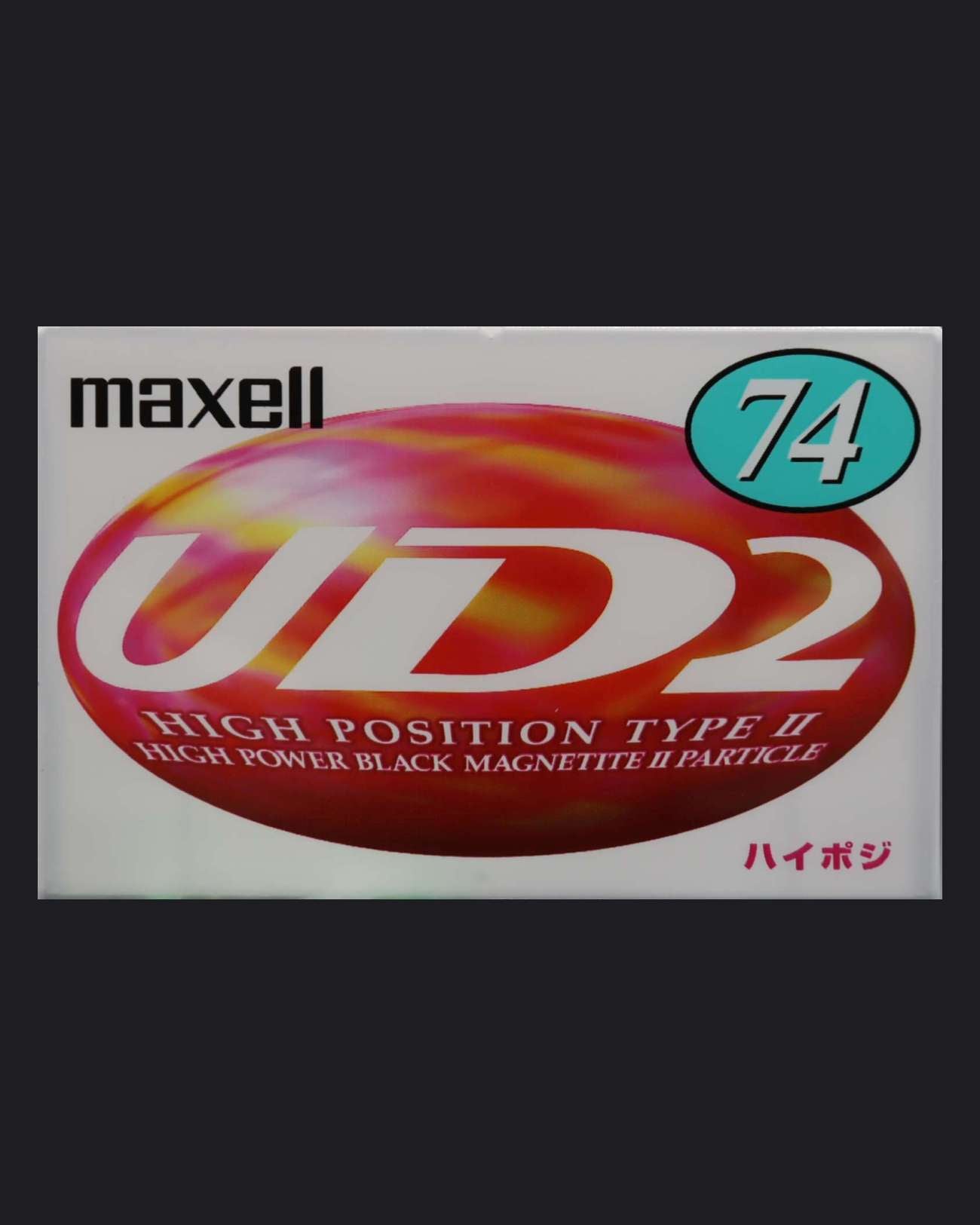 Image of Maxell UD2 (1997-1998 JP) - 60 Minutes