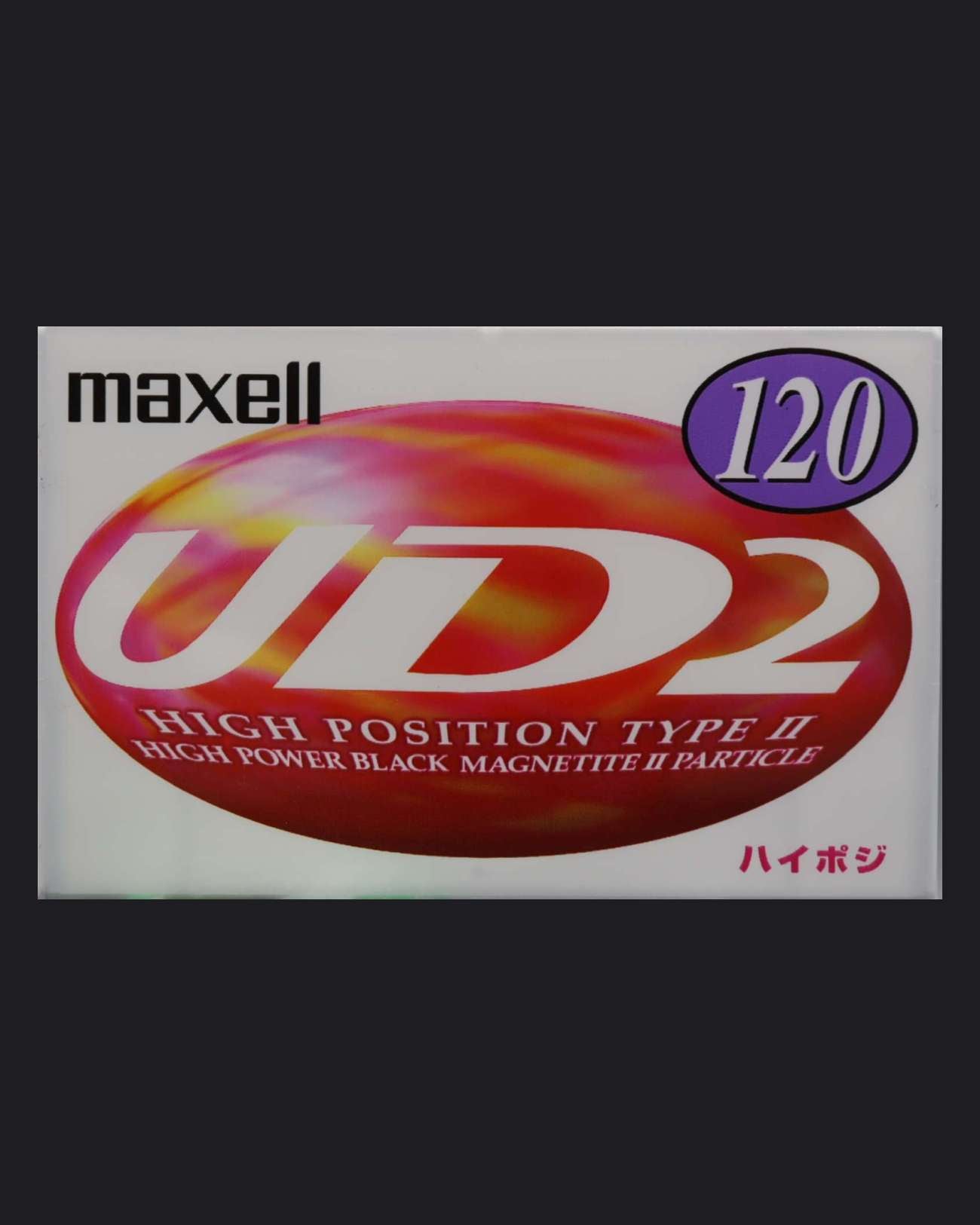 Image of Maxell UD2 (1997-1998 JP) - 80 Minutes