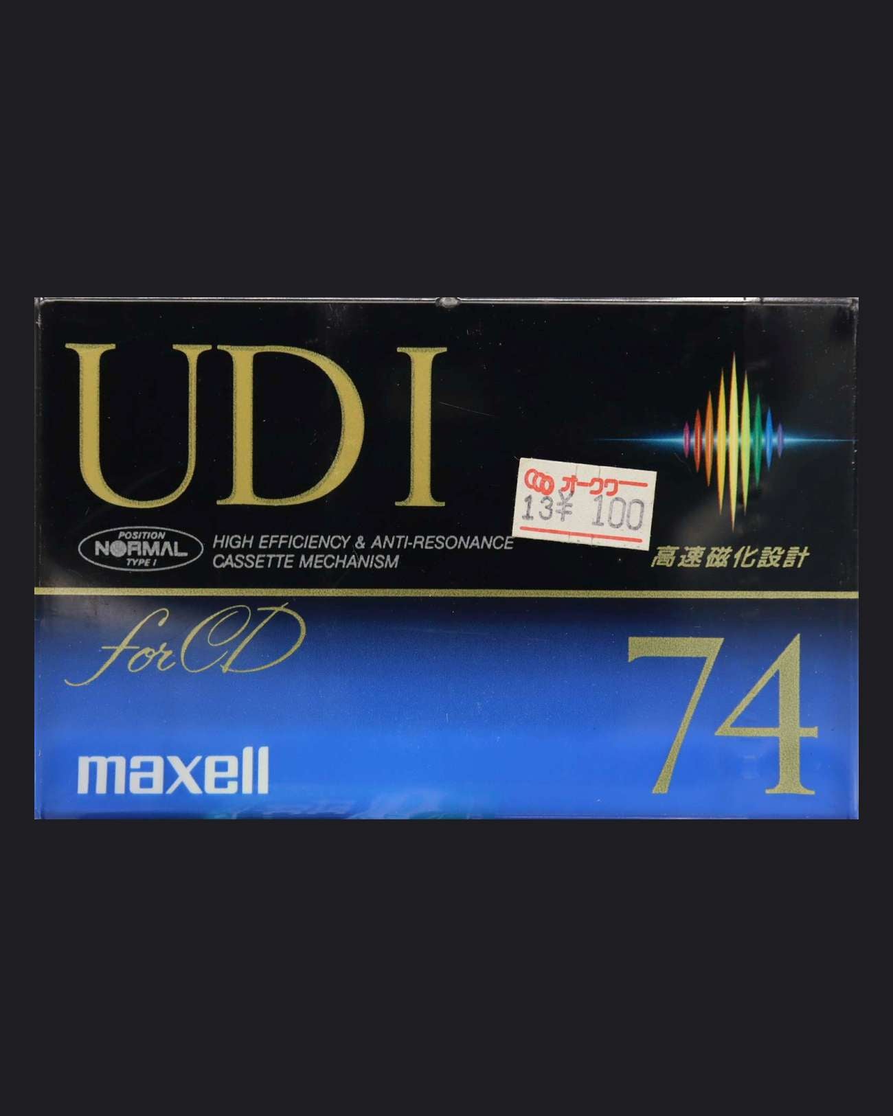 Image of Maxell UDI (1992-1993 JP) - 46 Minutes