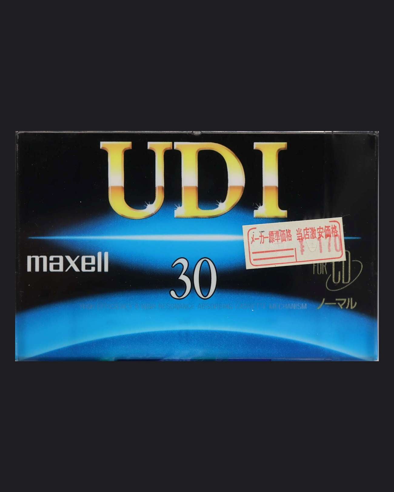 Image of Maxell UDI (1994-1995 JP) - 90(2 Pack) Minutes